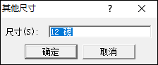 Word公式編輯器在哪里?Word公式編輯器怎么安裝和使用?