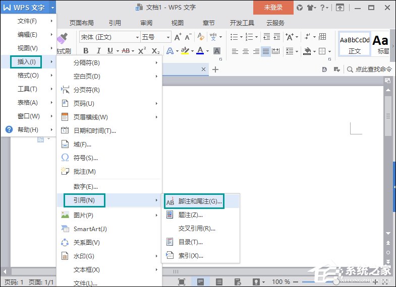 論文中的參考文獻怎么標注?WPS參考文獻自動生成方法