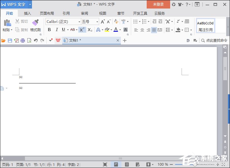 論文中的參考文獻怎么標注?WPS參考文獻自動生成方法