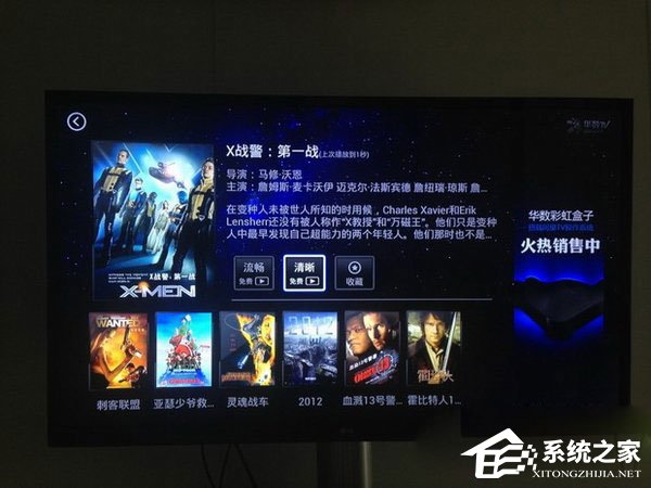 天貓魔盒是什么？天貓魔盒怎么用？