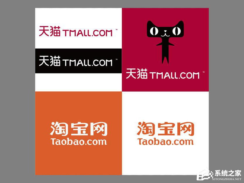 天貓和淘寶有什么區別？淘寶與天貓的區別介紹