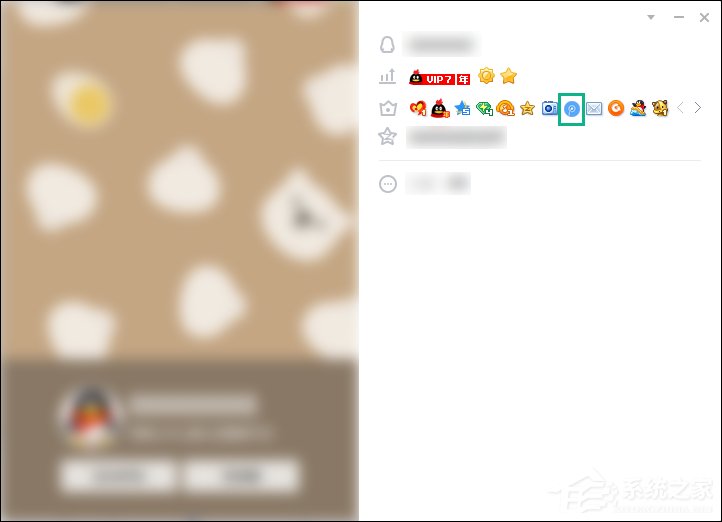 怎么跳過權限看QQ空間？繞過QQ空間訪問權限查看動態的方法