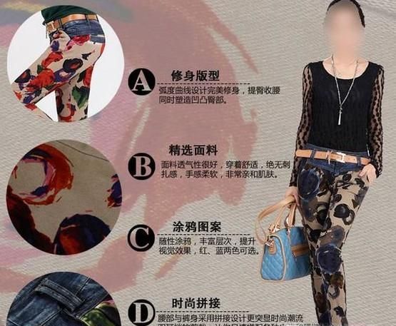 開淘寶店鋪生意不好怎么辦