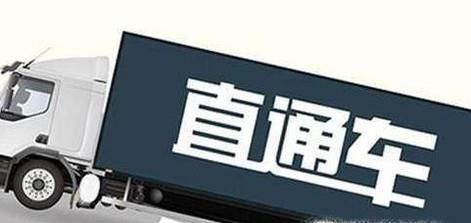 開淘寶店鋪生意不好怎么辦