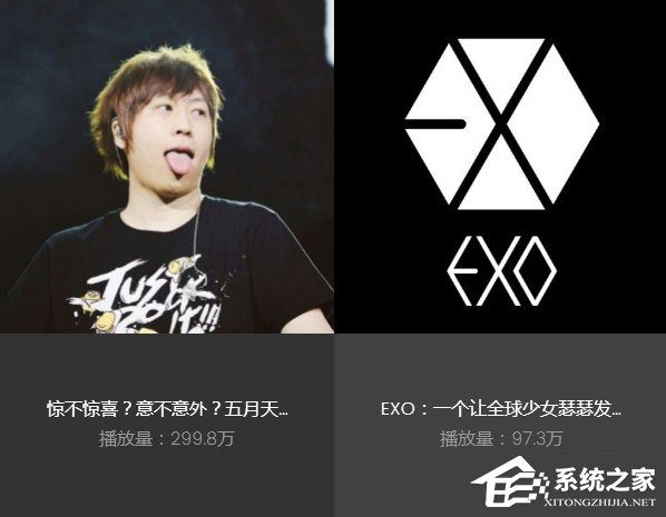 網易云歌單怎么導入QQ音樂？網易云歌單導入QQ音樂的方法