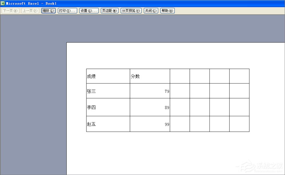 Excel怎么打印出網格線?Excel打印網格線的方法