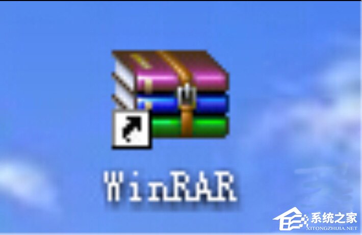 WinRAR如何批量壓縮和批量解壓縮?