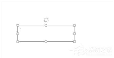 PPT怎么設(shè)置飛入效果？PPT設(shè)置飛入效果的方法