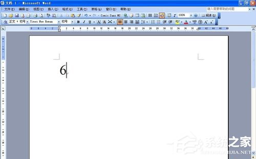 Word大于等于號怎么打？如何輸入大于等于符號？