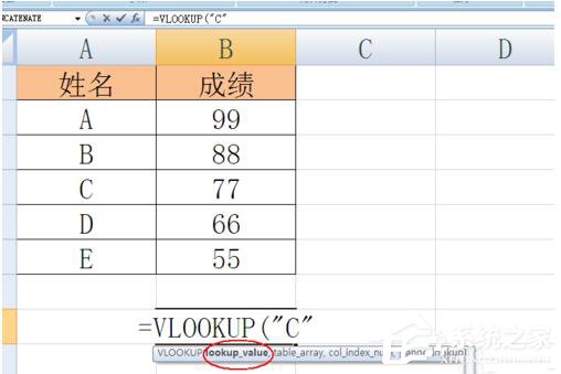 Excel函數VLOOKUP怎么用？Excel函數VLOOKUP的使用方法
