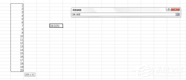 標準差是什么？Excel標準差如何計算？