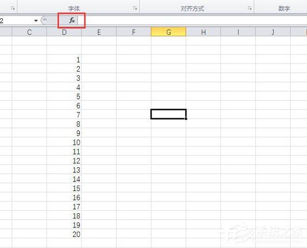 標準差是什么？Excel標準差如何計算？