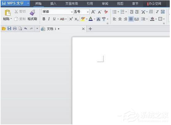 WPS怎么打分?jǐn)?shù)？WPS分?jǐn)?shù)怎么輸入？