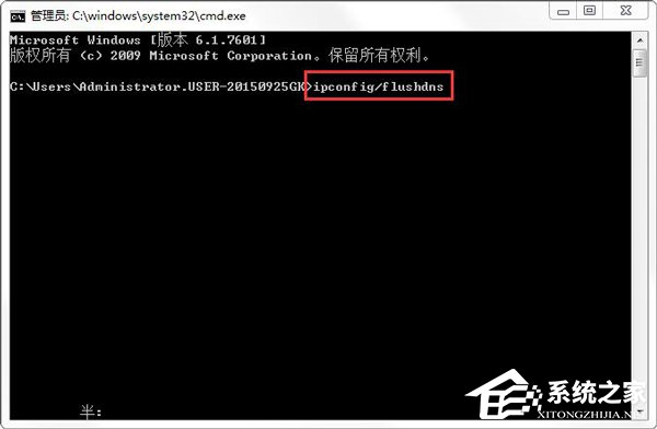 芒果TV看不了怎么辦？芒果TV打不開怎么辦？