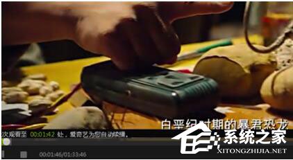 愛奇藝出現(xiàn)錯誤代碼504怎么辦？