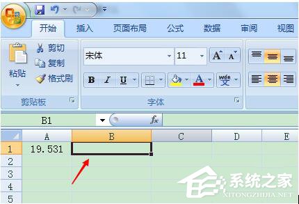 Excel四舍五入怎么使用？