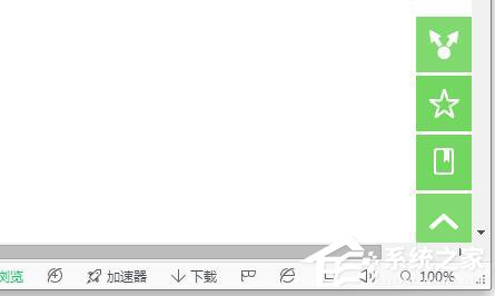 為什么愛奇藝播放失敗？愛奇藝播放失敗的解決方法