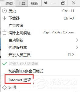 優酷視頻怎么黑屏了?優酷視頻黑屏怎么辦?