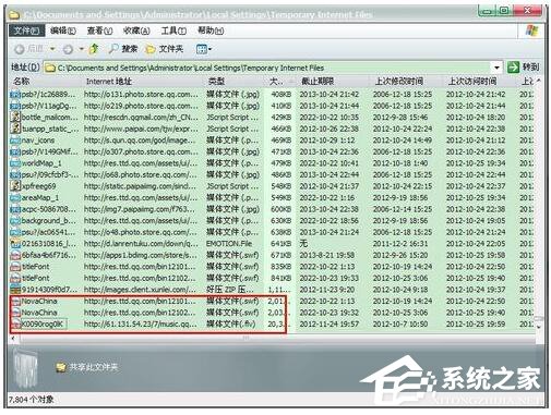 QQ音樂MV怎么下載？下載QQ音樂MV的具體操作