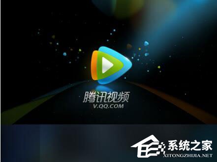 騰訊視頻沒聲音怎么辦?如何解決?