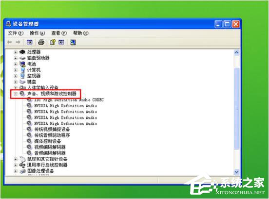 騰訊視頻沒聲音怎么辦?如何解決?