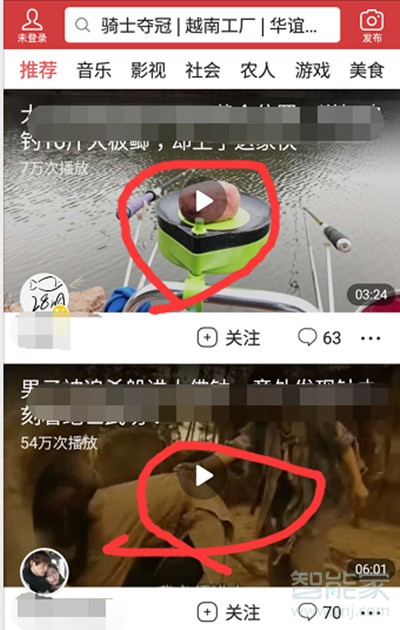 抖音卡頓是怎么回事