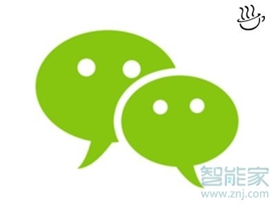 微信刷票怎么查實