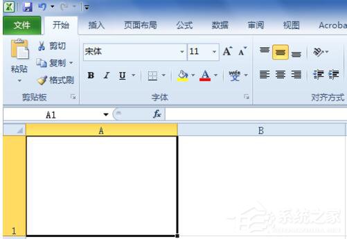 如何在Excel中畫斜線？在Excel中畫斜線的方法