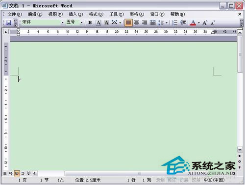 為什么Word只能用安全模式打開？Word不用安全模式打開的方法
