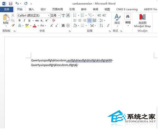 Word不能輸入漢字怎么辦?Word不能輸入漢字解決方法