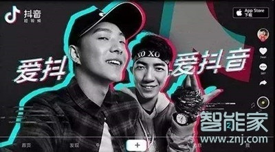 抖音怎么設(shè)置喜歡為零