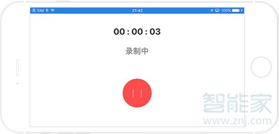 手機(jī)快手直播伴侶怎么用