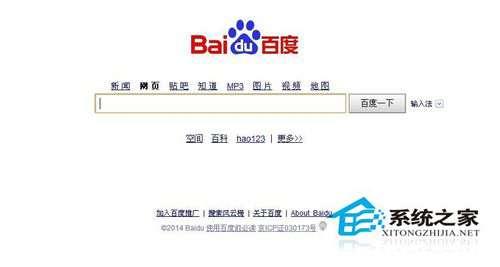 百度導(dǎo)航不見(jiàn)了怎么辦?