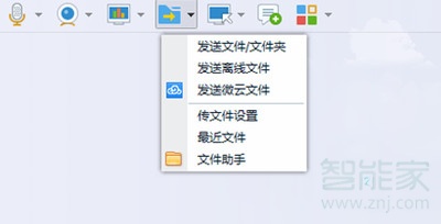 手機(jī)qq文件失效怎么恢復(fù)