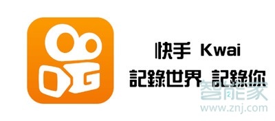 快手競(jìng)猜押注在哪里