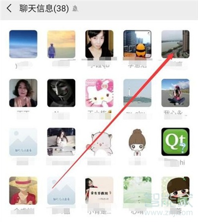 微信群聊能屏蔽某人嗎