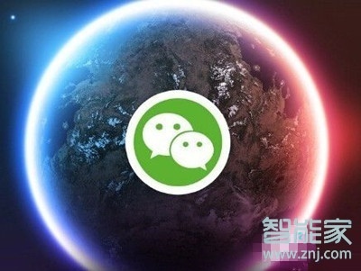 微信被別人綁定了手機號碼怎么辦