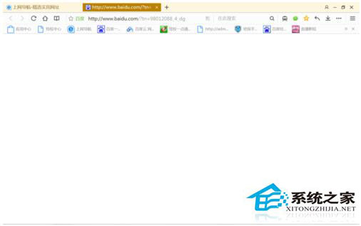 QQ瀏覽器打開(kāi)網(wǎng)頁(yè)白屏怎么辦?