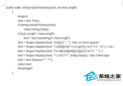 QQ傳送文件時(shí)提示服務(wù)器拒絕了您發(fā)送離線文件怎么辦？