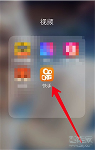 快手上的特別關(guān)注是什么意思