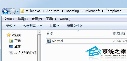 Word怎么刪除頁碼?Word取消頁碼教程