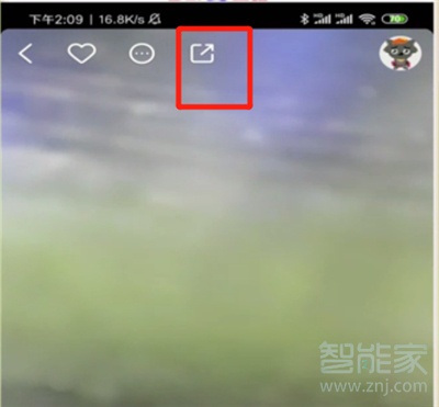 快手主頁如何置頂三個自己喜歡的作品?