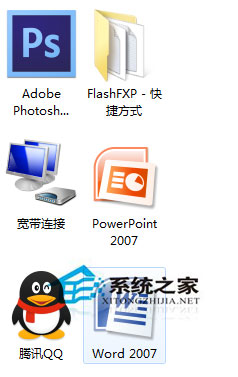 Word下劃線怎么打出來?Word文檔怎么加下劃線