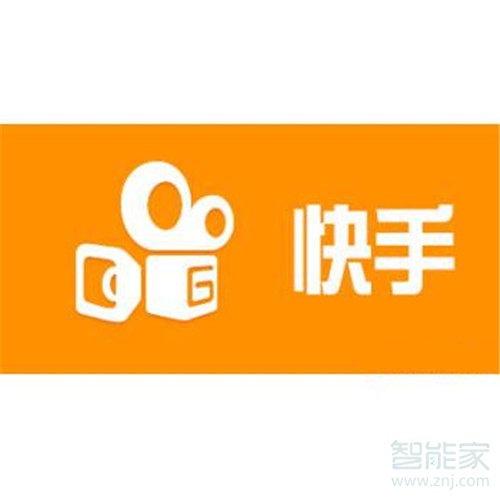 為什么快手小店打不開