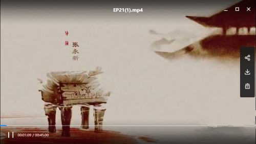 百度網盤錯誤碼31339是什么意思?百度網盤31339解決方法