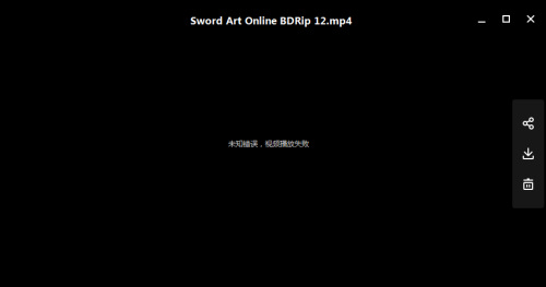 百度網盤錯誤碼31339是什么意思?百度網盤31339解決方法