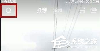 抖音中怎么拍攝出魔法少女特效視頻？抖音中拍攝出魔法少女特效視頻的方法