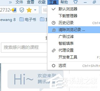 搜狗瀏覽器怎么樣？搜狗瀏覽器好不好用