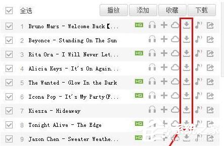 酷狗怎么下載歌詞？利用酷狗下載歌詞的方法