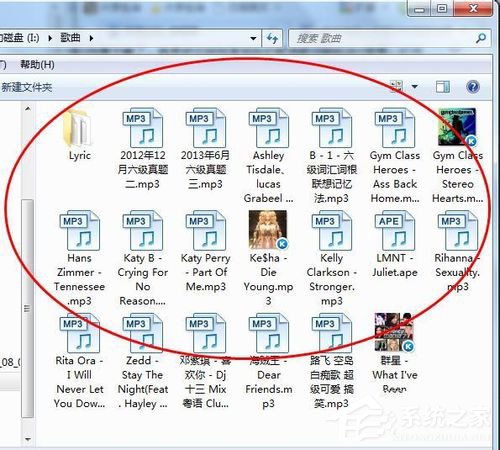 酷狗怎么下載歌詞？利用酷狗下載歌詞的方法